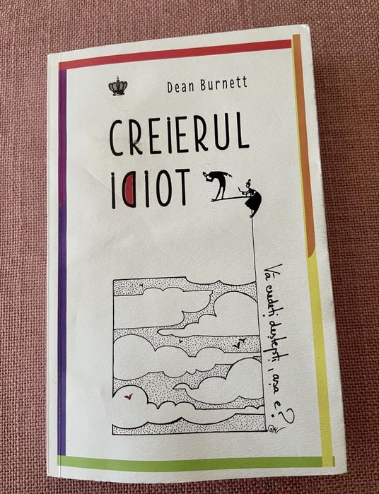 Creierul Idiot, Dean Burnett
