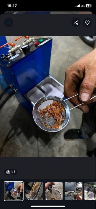 Промывка радиатора печки