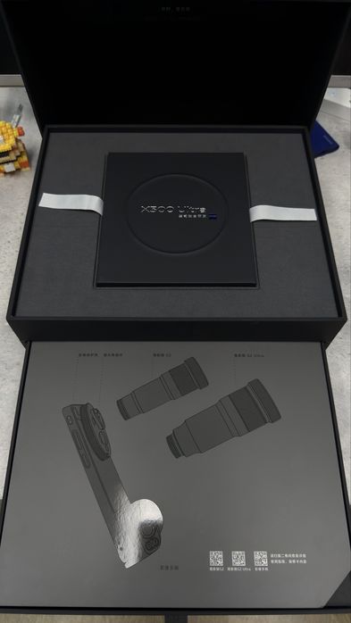 Vivo X300 ultra photigraphy kit в наличии
