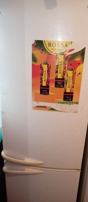 Вынуждена продаю в отличном состоянии все работает на отлично