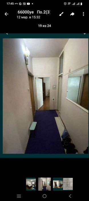 2 в 3комнатную Балкон 1.5на9 ,эко базар ,санаторий турон,чимган 60кв.м