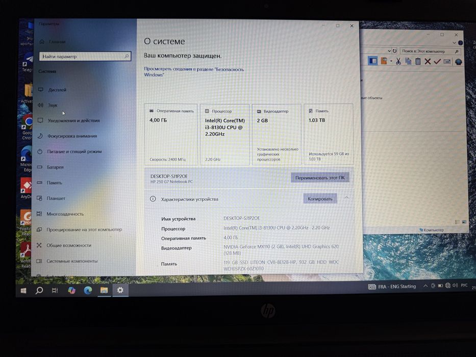 Kompyuter Noutbook HP core i3