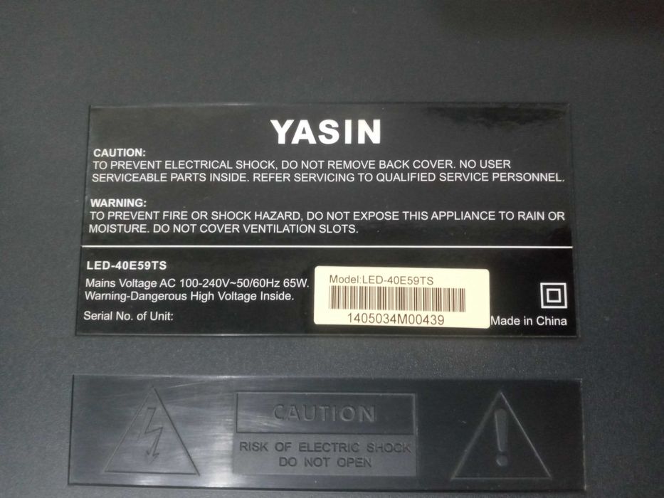 40" FullHD 1920x1080 телевизор черного цвета Yasin LED-40E59TS