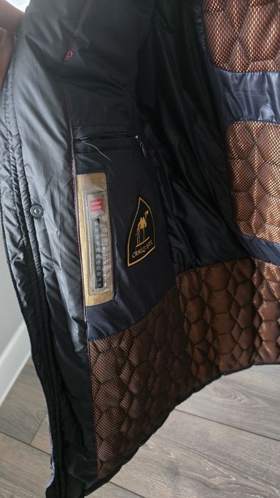 Мужская тёплая куртка