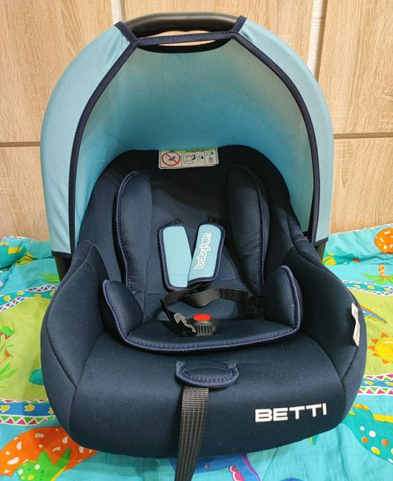 Продам Автолюльку в отличном состоянии