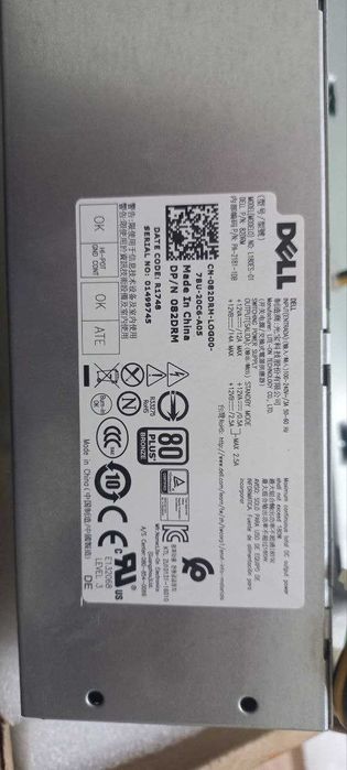 Блок питания для компьютера Dell (не рабочий)