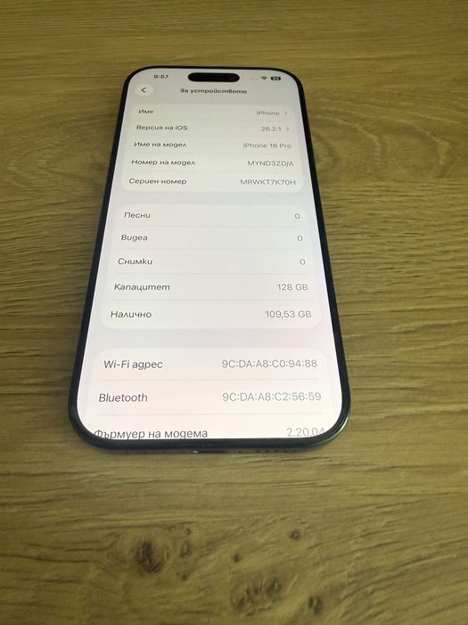 iPhone 16 Pro  Black 128GB-Като нов 92%