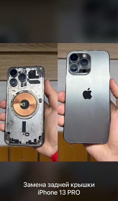 Ремонт сотовых телефонов / Iphone / Samsung
