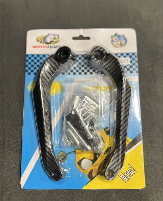 Protectie universala frana-ghidon pentru motociclete-biciclete
