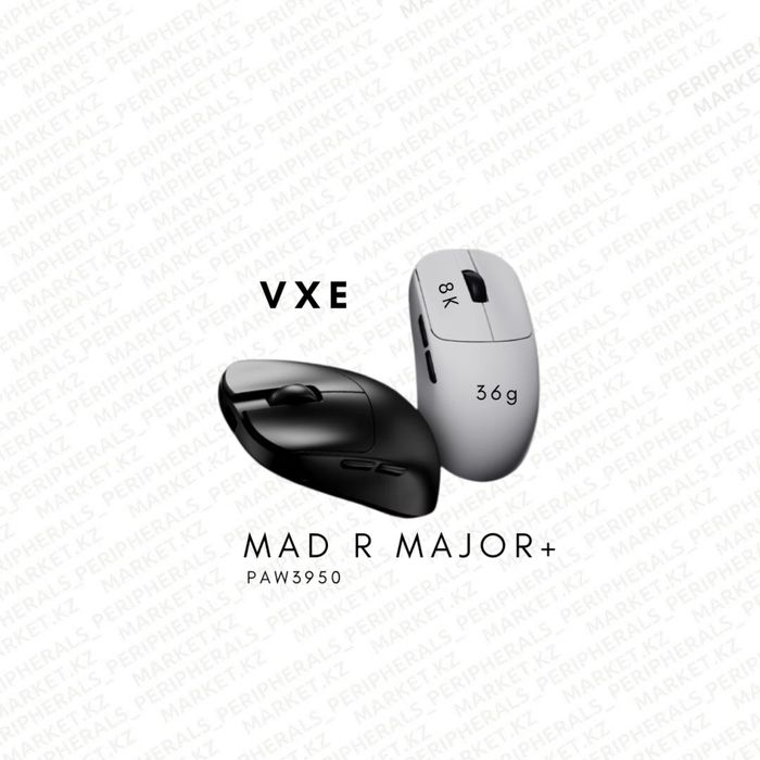 Игрова мышь VXE MAD R MAJOR +