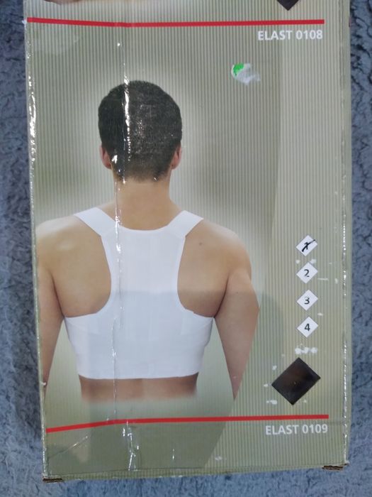 Продам корректор осанки