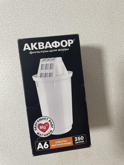 Новая посуда + фильтр Аквафор