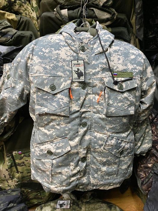 форма для охоты