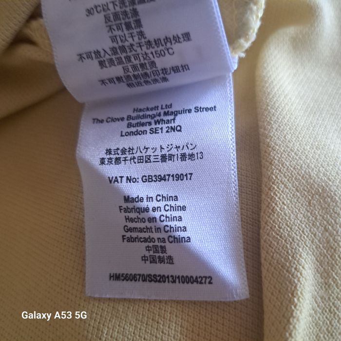 Hackett London polo мъжки тениски. Лот