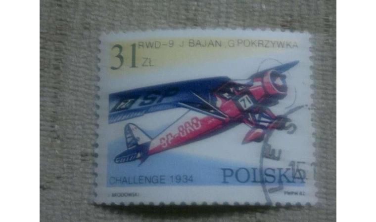 Продам марки гашёные времён СССР