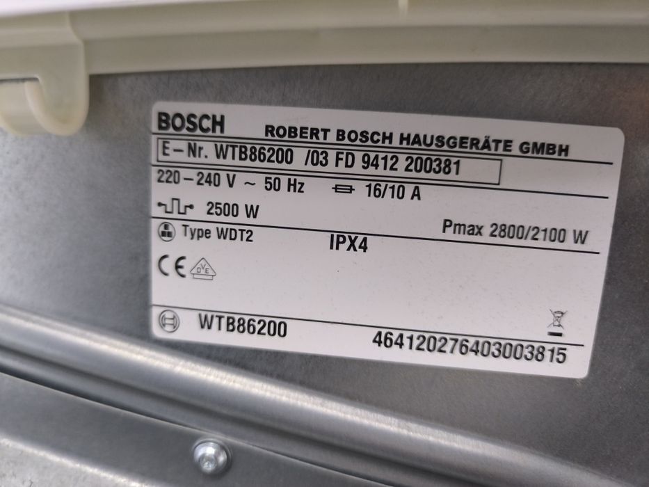 Сушилня Bosch WTB 86200 - 7кг. Клас В
