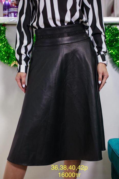 Брюки юбки из Турции