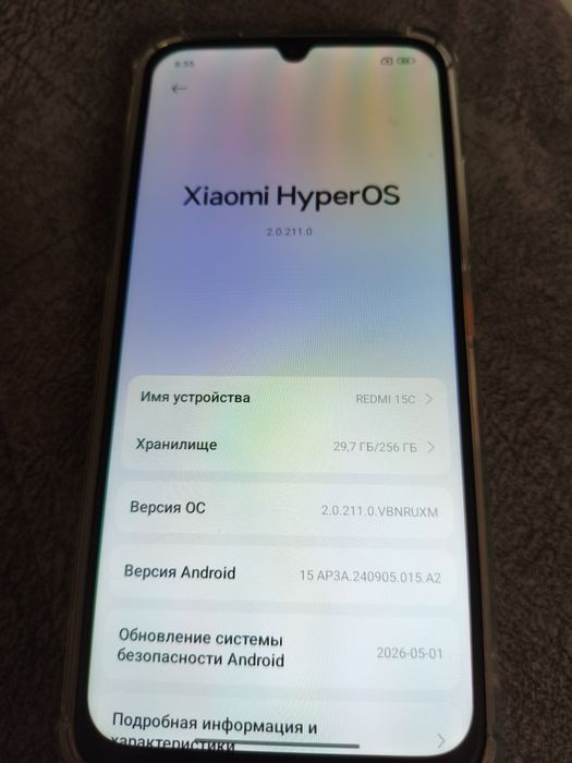 Телефон Redmi 15C 256 GB, 6000mA