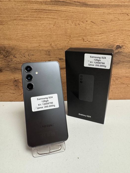 Samsung S24/BariBarShop/рассрочка