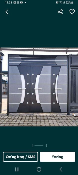 Железные дарвозалар