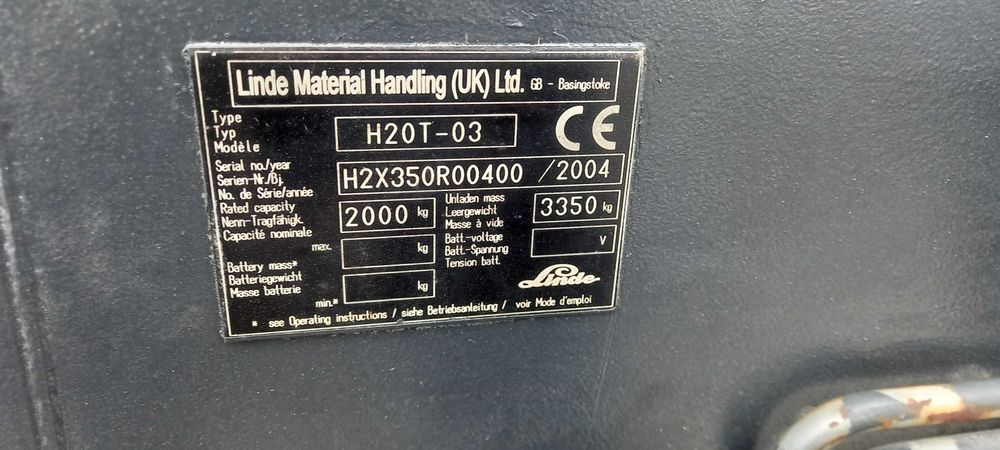 Газокар ЛИНДЕ Н20Т 350