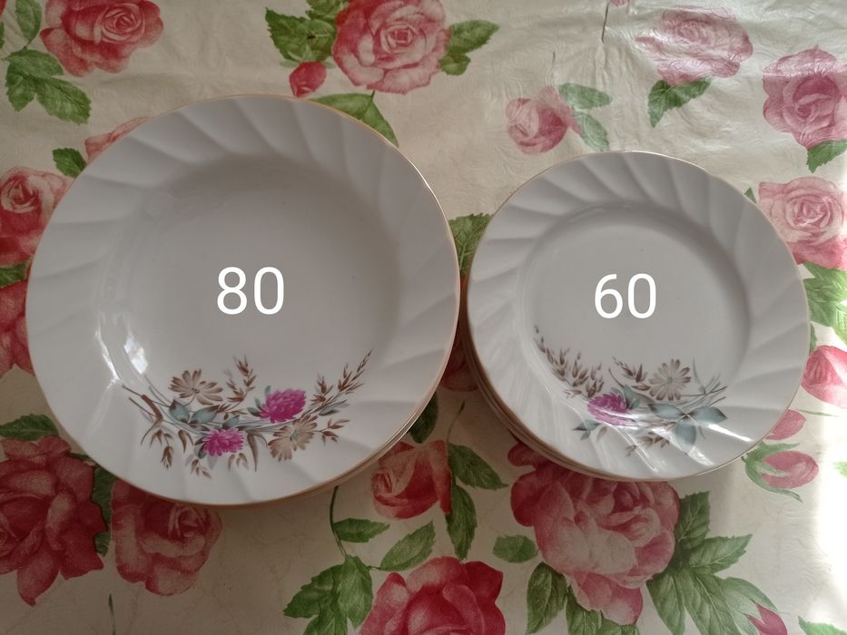 Продам тарелки б/у