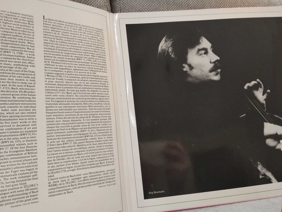 Грамофонни плочи ! Уникални !