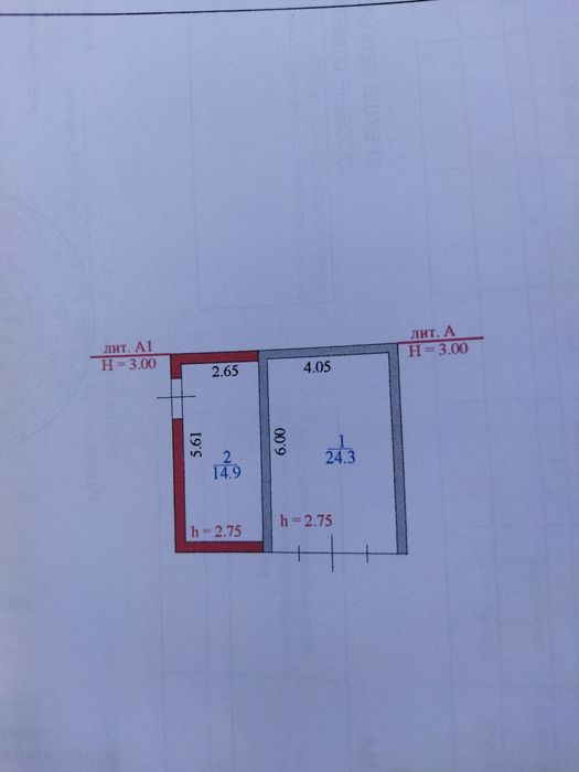 Сдам гаражи на длительный срок