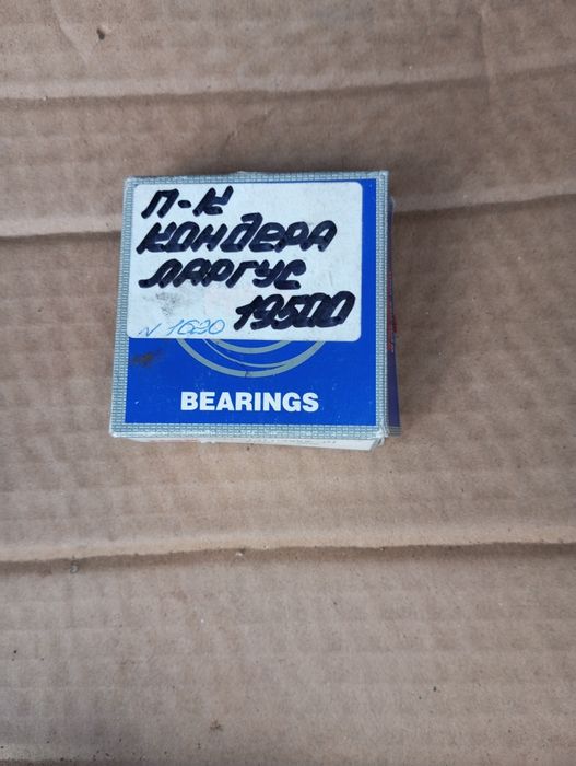 Продам навесное на двигатель К4М Рено.