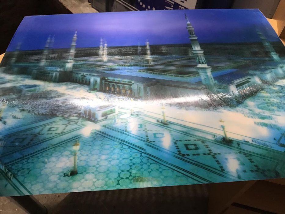 Картина или обмен