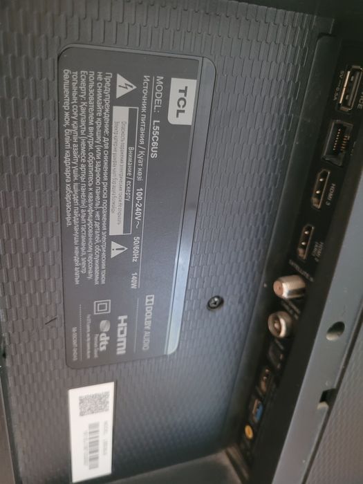 Телевизор TCL 55