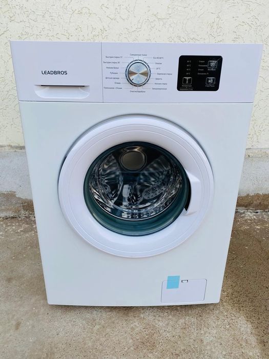 Стиральные машины LEADBROS  6-кг