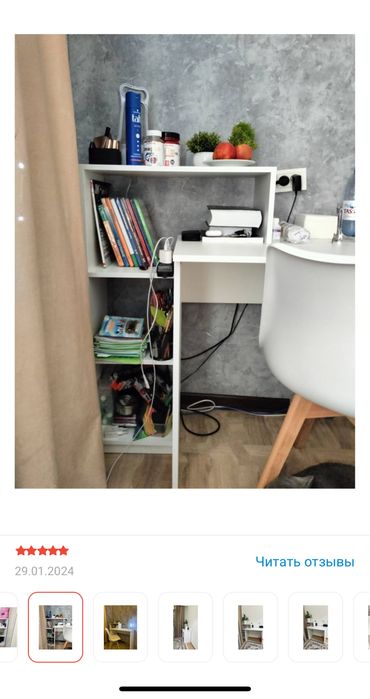 Парта стол с полками для книг