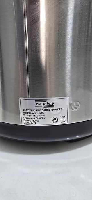 Мультиварка продам