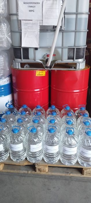 Пропилен гликол концентрат за соларни и отоплителни системи (- 74°C)
