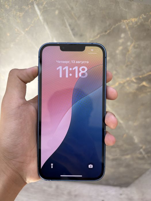 iphone 13 сатылады