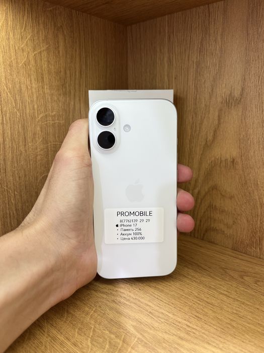 Iphone 17 256gb 100%