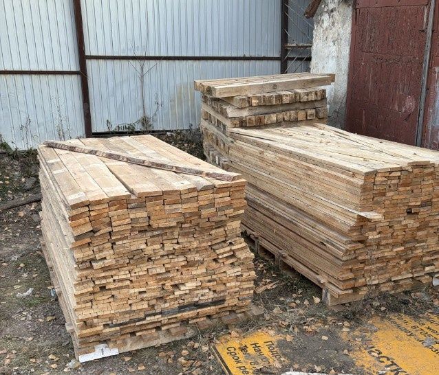 Продам доску брус стропила фанера OSB