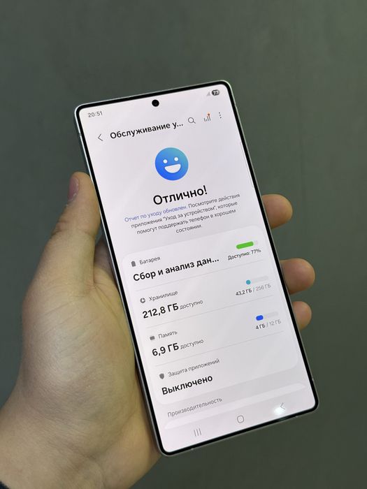 Samsung S25 Ultra 256 GB | Mobile Zone