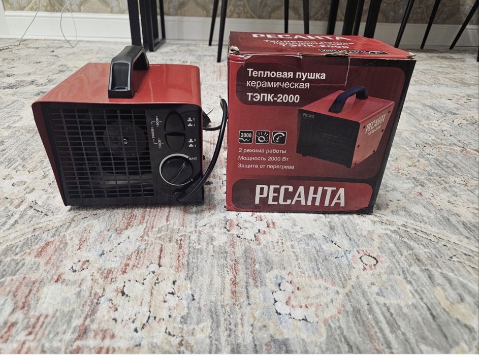 Продам обогреватель