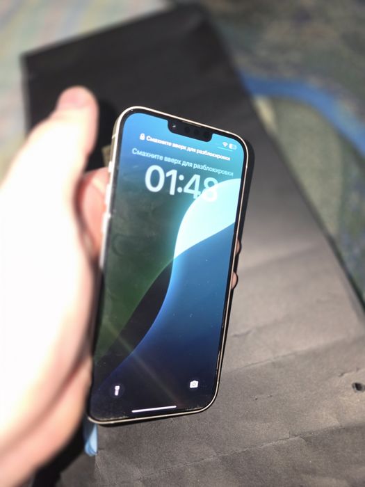 Iphone 14+ korobka dokument , ideal