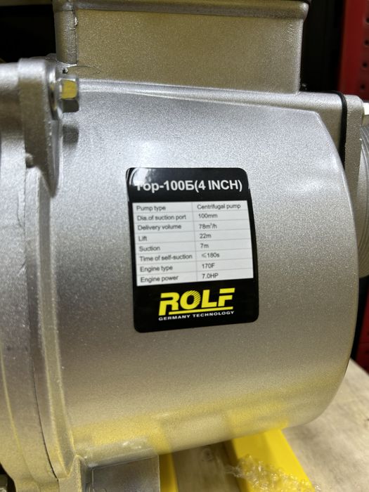 Мотопомпа 100 - Rolf