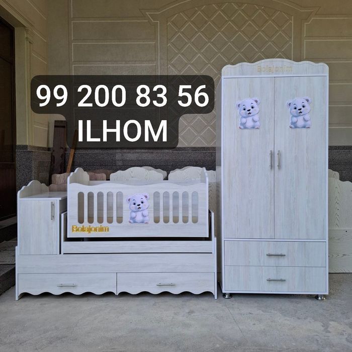 Kravat Va Shkaf Detskiy Mebellar