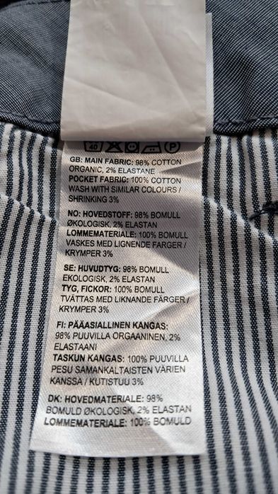 Dressmann мъжки панталон 32/30