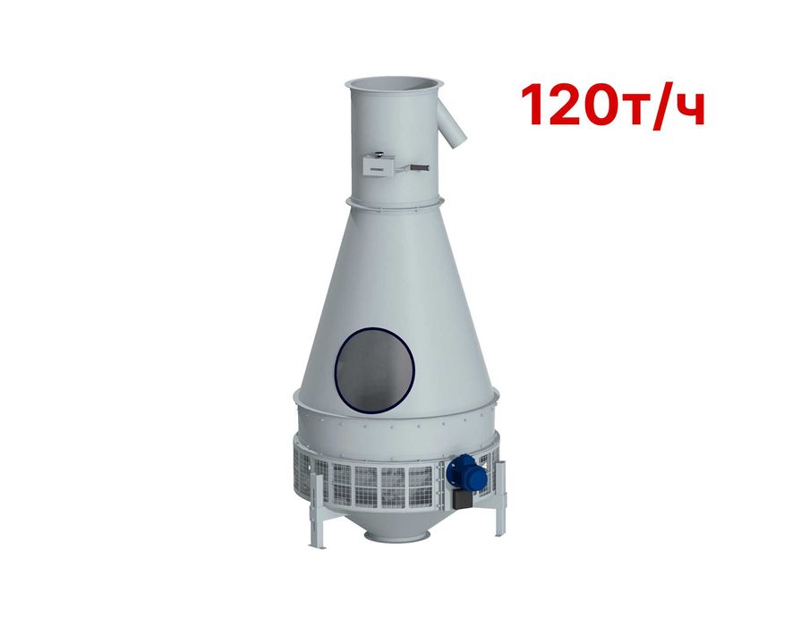Сепаратор зерна ОБРУЧ (пневмосепаратор) — 120 тонн в час