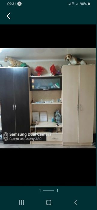 Продам горку  100.00т