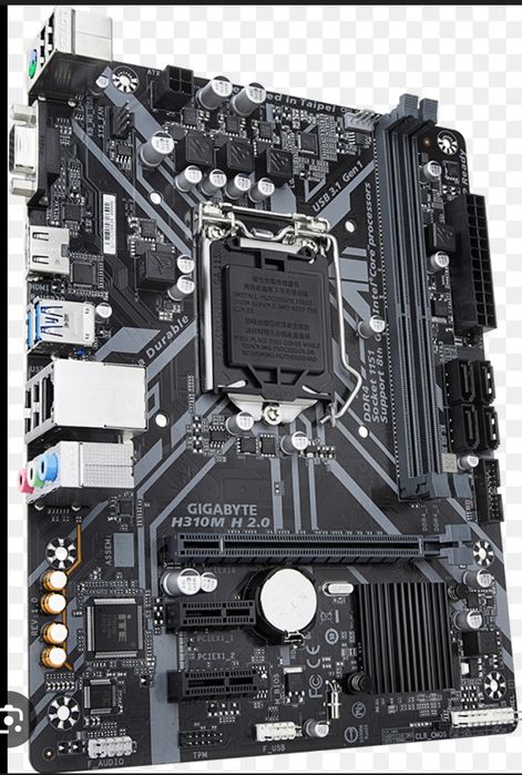 Материнская плата с процессором