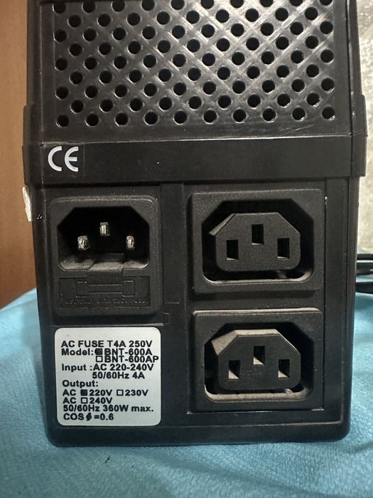 Источник безперебойного питания