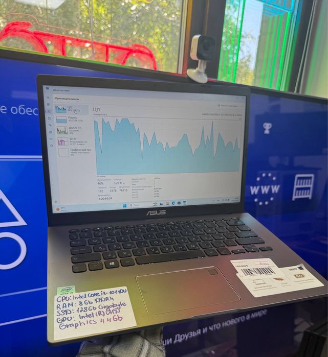 Офисный ноутбук Asus Laptop, Intel core i3-10110