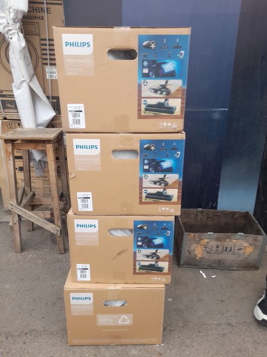 Пылесос Philips XD8052/12, серый